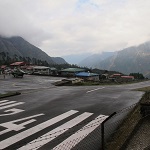 Alumine: image 1 0f 110 thumb