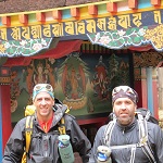 Alumine: image 1 0f 110 thumb