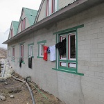 Alumine: image 1 0f 110 thumb