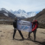 Alumine: image 1 0f 110 thumb