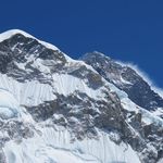 Alumine: image 1 0f 110 thumb