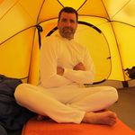 Alumine: image 1 0f 110 thumb