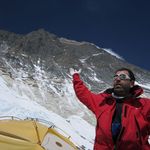 Alumine: image 1 0f 110 thumb