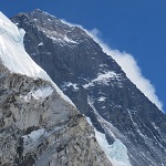 Alumine: image 1 0f 110 thumb