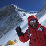 Alumine: image 1 0f 110 thumb