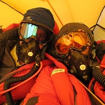 Alumine: image 1 0f 110 thumb